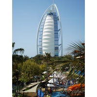 Photo Émirats arabes unis Dubai Parc Wild Wadi 2007-03 126