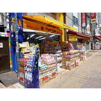 Photo Japon Tokyo Ueno 2010-06 95