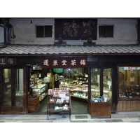 Photo Japon Kyoto Shijo dori 2010-06 40