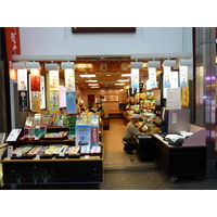 Photo Japon Kyoto Shijo dori 2010-06 19