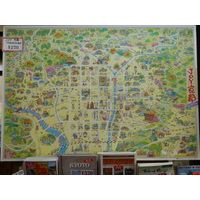 Photo Japon Kyoto Château Nijo 2010-06 12