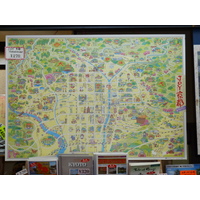 Photo Japon Kyoto Château Nijo 2010-06 121