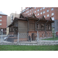 Photo Russie Novossibirsk 2006-07 23