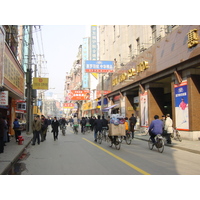 Photo Chine Shanghai 2002-01 82