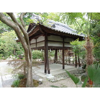 Photo Japon Kyoto Parc Gyoen de Kyoto 2010-06 57