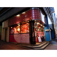 Photo Japon Tokyo Shibuya 2010-06 49