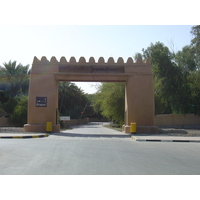 Photo Émirats arabes unis Al Ain 2005-03 40