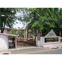 Photo Thaïlande Chiang Mai Centre(intra Canal) Rue Rad Cha Dom Nurn (Rue piétonne) 2006-04 40