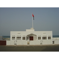 Photo Oman Sohar 2005-03 16