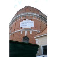 Photo Ukraine Kiev Pechersk 2007-11 50