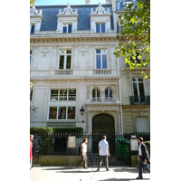 Photo France Paris Parc Monceau 2007-09 24
