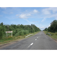 Photo Russie Route de Iaroslavl à Saint-Pétersbourg 2006-07 78