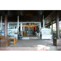 Photo Thaïlande Ko Samet Ao Phai 2009-01 48