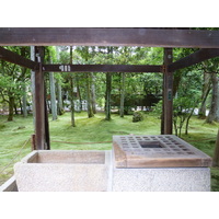 Photo Japon Kyoto temple Ryoanji 2010-06 4