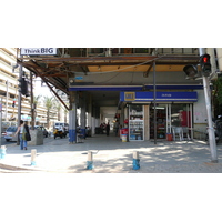 Photo Israel Tel Aviv Rue Ibn Gvirol 2007-06 17
