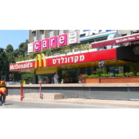 Photo Israel Tel Aviv Rue Ibn Gvirol 2007-06 49