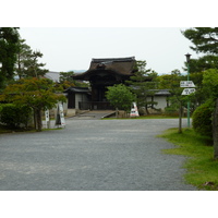 Photo Japon Kyoto temple Ninna ji 2010-06 12