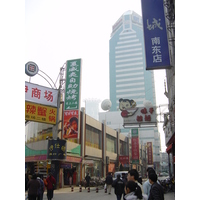 Photo Chine Shanghai 2002-01 187