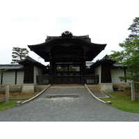 Photo Japon Kyoto temple Ninna ji 2010-06 66