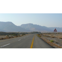 Photo Israel Mer Morte 2007-06 28