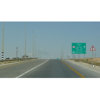 Photo Israel Route de Ashkelon à Arad 2007-06 12