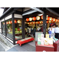 Photo Japon Kyoto 2010-06 2