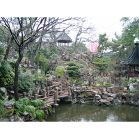Photo Chine Shanghai 2002-01 190