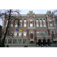 Photo Ukraine Kiev Lypky 2007-11 63
