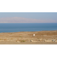 Photo Israel Mer Morte 2007-06 153