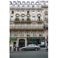 Photo France Paris Rue de Rome 2007-06 74