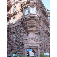 Photo Allemagne Hambourg 2001-08 6