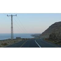 Photo Israel Mer Morte 2007-06 82