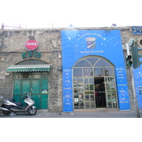 Photo Israel Tel Aviv Rue Yerushalyim 2007-06 8