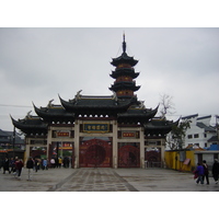 Photo Chine Shanghai 2002-01 282