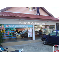 Photo Thaïlande Phuket Patong Hotel Patong Beach Bungalow 2005-12 1