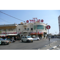 Photo Israel Tel Aviv Rue Yerushalyim 2007-06 5