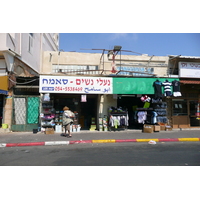 Photo Israel Tel Aviv Rue Yefet 2007-06 2