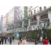Photo Chine Shanghai 2002-01 104