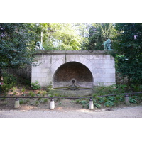 Photo France Paris Jardin des Plantes 2007-08 200