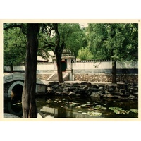Photo Chine Pékin 1994-07 3