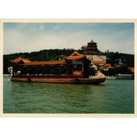 Photo Chine Pékin Palais d'été 1994-07 2