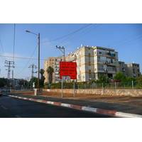 Photo Israel Bat Yam 2007-06 32