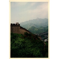 Photo Chine Grande muraille de Chine 1994-07 1