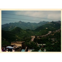 Photo Chine Grande muraille de Chine 1994-07 6
