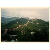 Photo Chine Grande muraille de Chine 1994-07 4