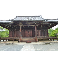 Photo Japon Kyoto temple Ninna ji 2010-06 25