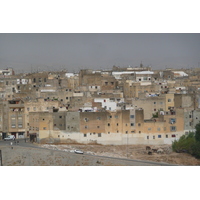 Photo Maroc Fez Hotel Palais Jamai 2008-07 1