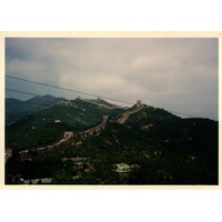 Photo Chine Grande muraille de Chine 1994-07 7
