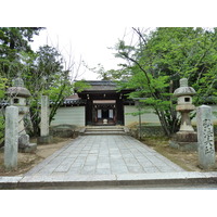 Photo Japon Kyoto temple Ninna ji 2010-06 52