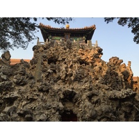 Photo Chine Pékin Cité Interdite 2015-12 125